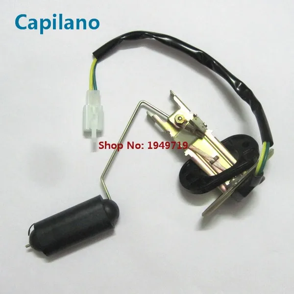 CG125 sensor (2)