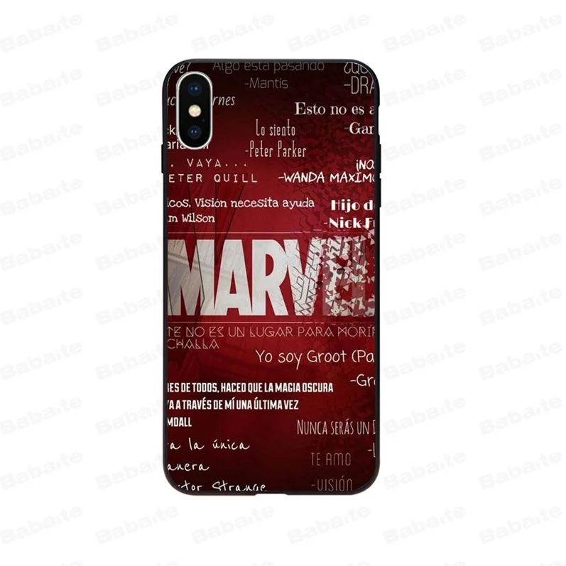 Marvel