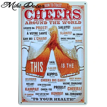 

[ Mike86 ] HOW TO TOAST CHEERS BEER Metal Tin Sign Poster Wall decor Bar Retro Painting A-380 Mix order 20*30 CM Free shipping