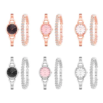 

Women Quartz Watch Bracelet Set with Thin Alloy Band Shining Bracelet IK88