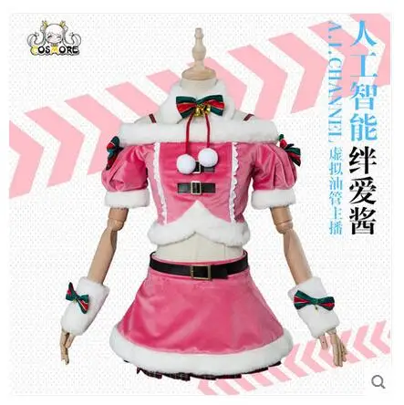 Новая одежда Kizuna AI Рождественский розовый костюм для косплея униформа