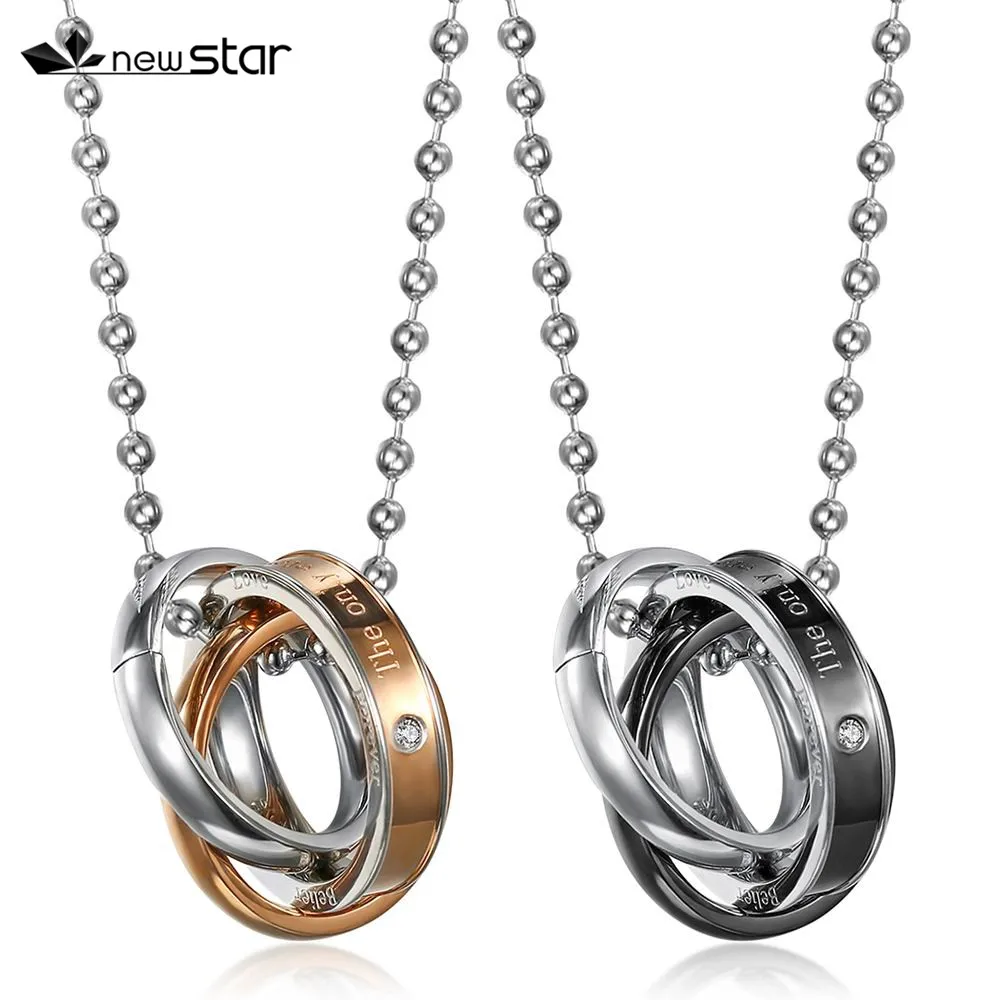 "The Only Eternal Love" Triple Circle Interlocked Couple Necklace