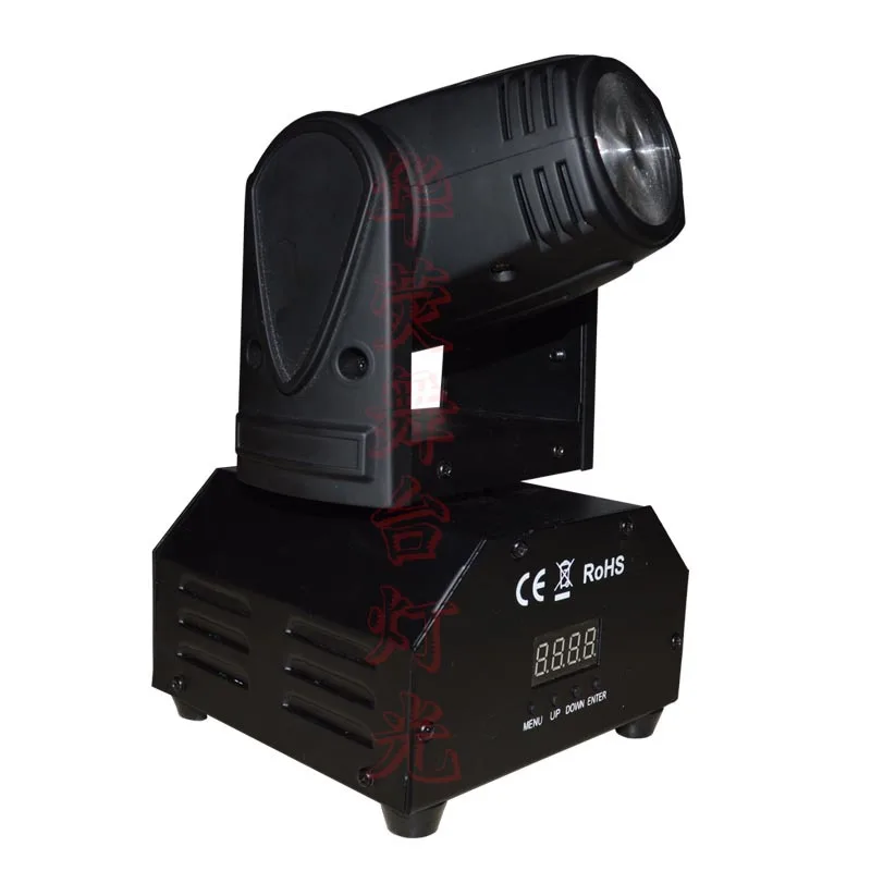 Crazy 10W RGBW LED Beam Effect Colorful Moving Head Light Dj Equipment