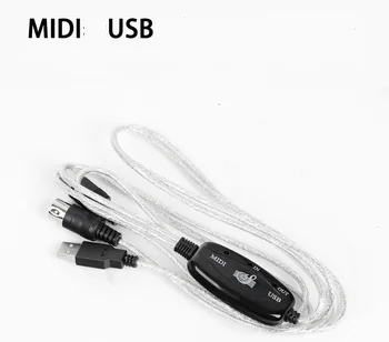 

USB MIDI CABLE music editing midi-usb electronic piano midi line Professional-grade performance