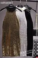 Cakucool Sequined Dress Summer Sheath Luxury Halter Sundress Bodycon Slim Bling Vestidos Pearl Beading Party Mid Long Dresses