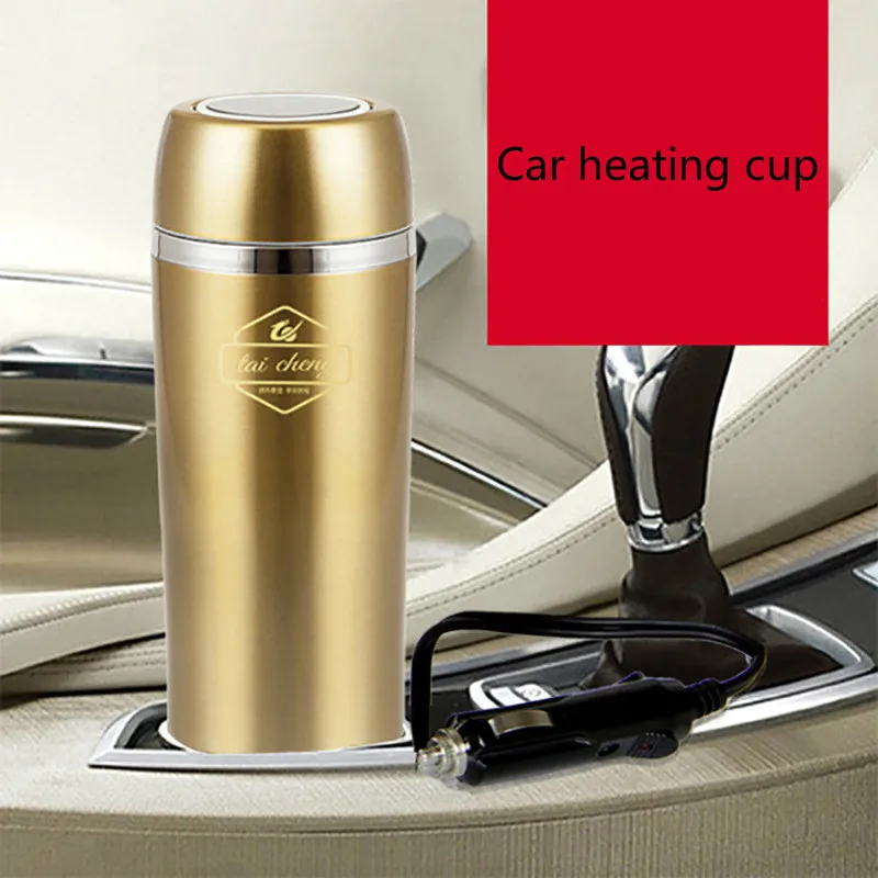 Vehicle Heating Cup Vehicle Electric Heating Cup Vacuum Insulation Cup Double Stainless Steel 304 Rapid Heating Vehicle Heating Cup Vehicle Electric Heating Cup Vacuum Insulation Cup Double Stainless Steel 304 Rapid Heating