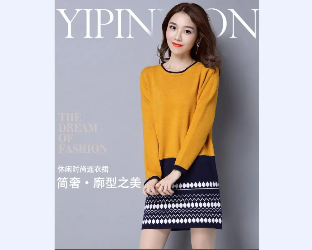 QQ20170927134905