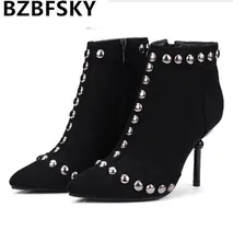 Europeu de luxo sexy stiletto tornozelo bota feminina inverno botas sapatos dedo apontado rebites decorar mulheres botas chelsea plus 42 43