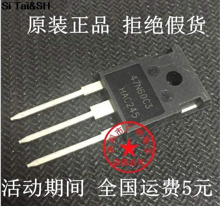 

1pcs/lot 47N60C3 SPW47N60C3 INF TO-247 47A600V new original