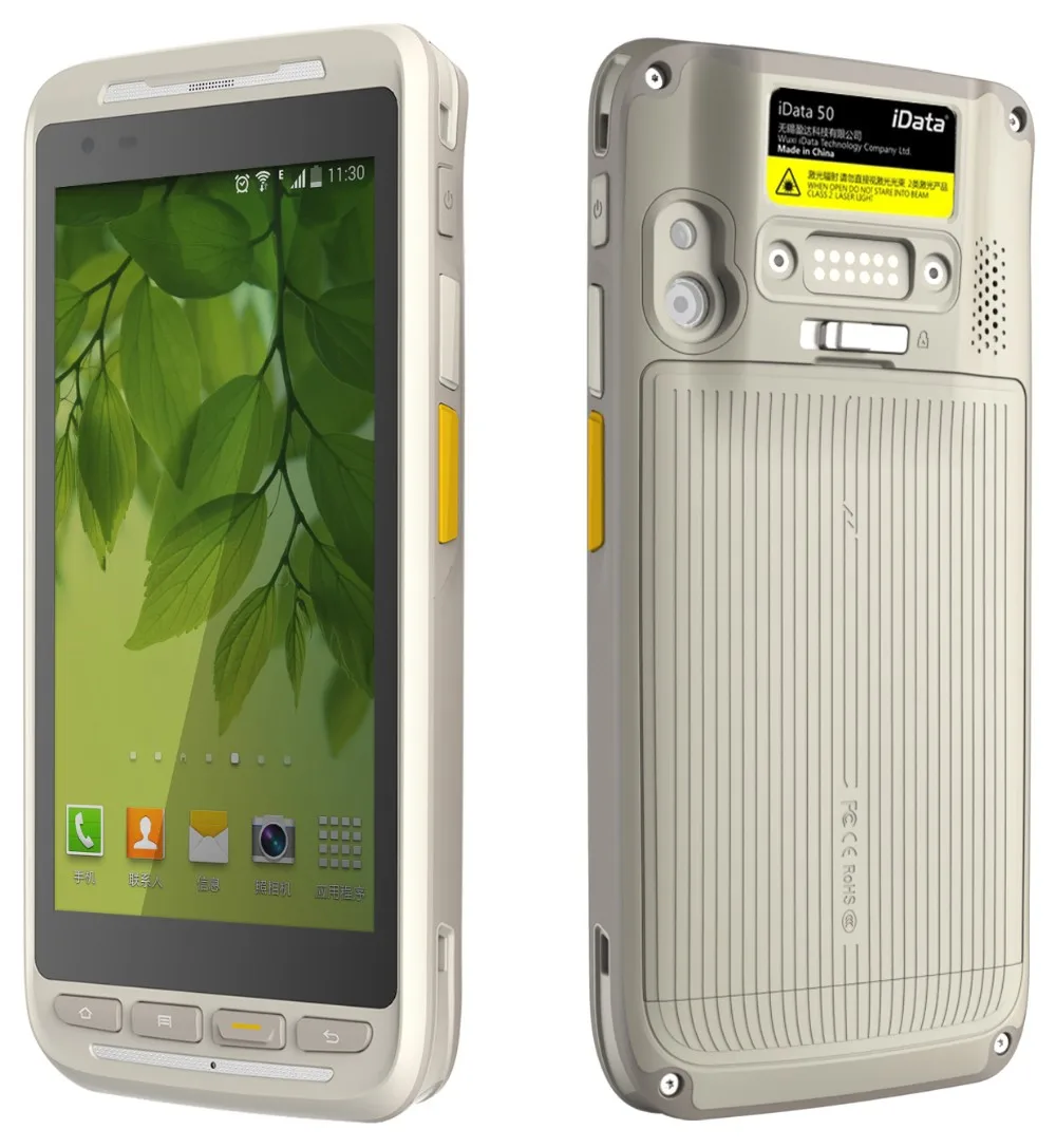 Высокоскоростной 4,7 дюймовый промышленный смартфон Bluetooth 1D/2D лазерный беспроводной КПК на базе Android сканер штрих-кода 4G сборщик данных