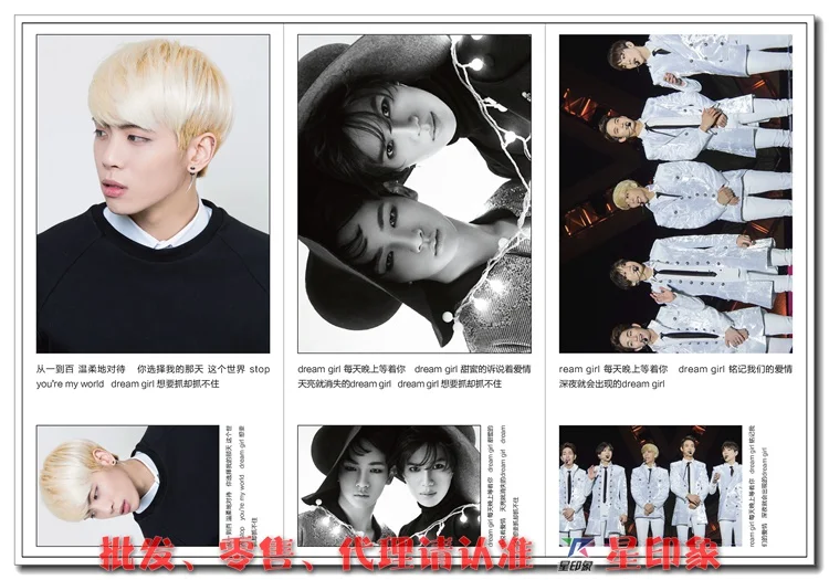Фотоальбом kpop Korea Star SHINEE 90 шт. фото + стикер k pop открытка альбом подарок lomo товары
