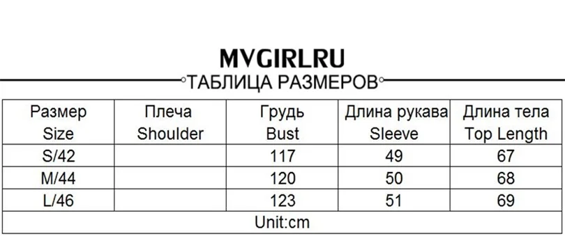 Вельветовые женские рубашки с расклешенными рукавами, однотонные повседневные топы с эластичным рукавом, свободные блузки с эластичным поясом