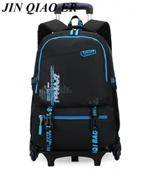 Новый два колеса дети школьная сумка-тележка Мальчики Дети переносной рюкзак для детей рюкзаки на колесиках колеса девочки школьный ранец
