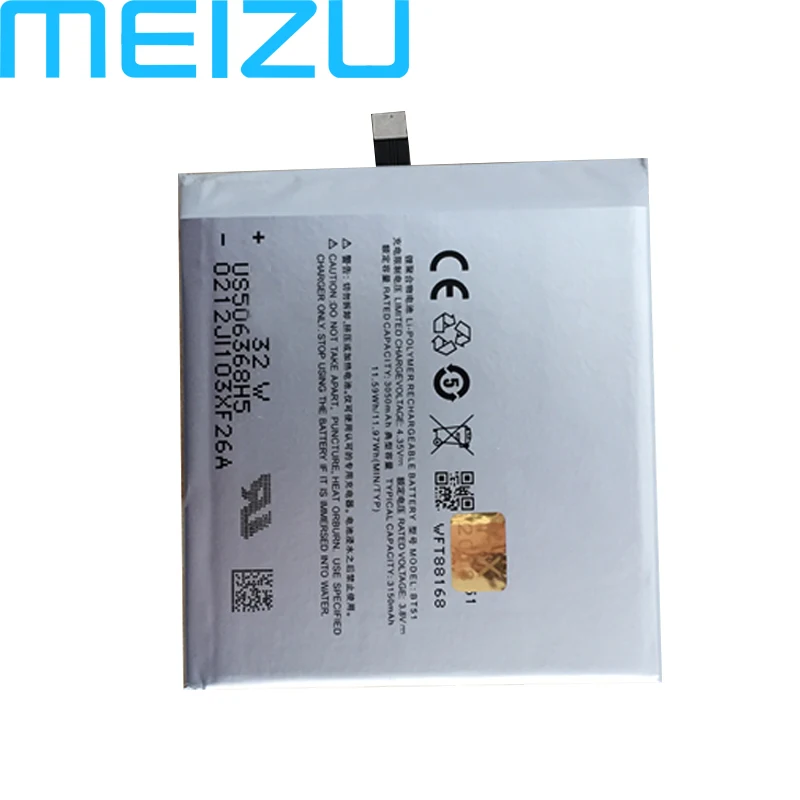Meizu B030 BT40 BT41 BT51 BT65M Батарея для Meizu MX3 MX4 MX4 PRO MX5 MX6 телефон Новейшее производственное+ номер для отслеживания
