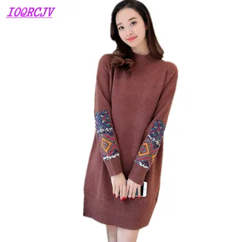 

2018 Large size Women Autumn Winter Bottom Knit sweaters loose Thick Warm Patch Pullovers Sweater 45- 70KG can wear IOQRCJV Q037