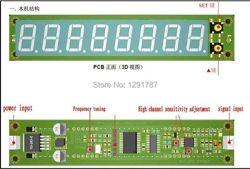 частотомер 1гц 50мгц. Fc250 частотомер схема. 60 мгц частотомер. измеритель частоты кварцевых резонаторов. измеритель частоты сигнала.