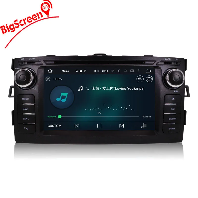 Clearance Newest Android8.0 7.1 Car DVD Player GPS Navigation For Toyota Auris 2006-2012 Headunit Multimedia Autoradio Monitor Recoder 3