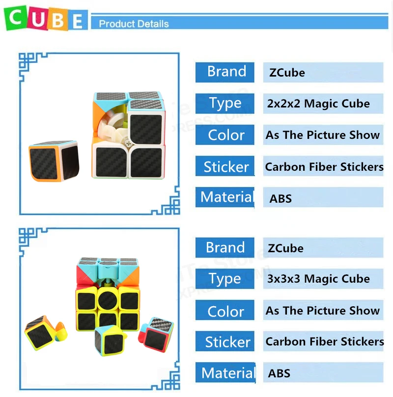 4 шт./компл. углерода Волокно Стикеры 2x2x2 3x3x3 4x4x4 magic Cube мозга тестер образования Игрушечные лошадки для детей взрослых головоломки Скорость