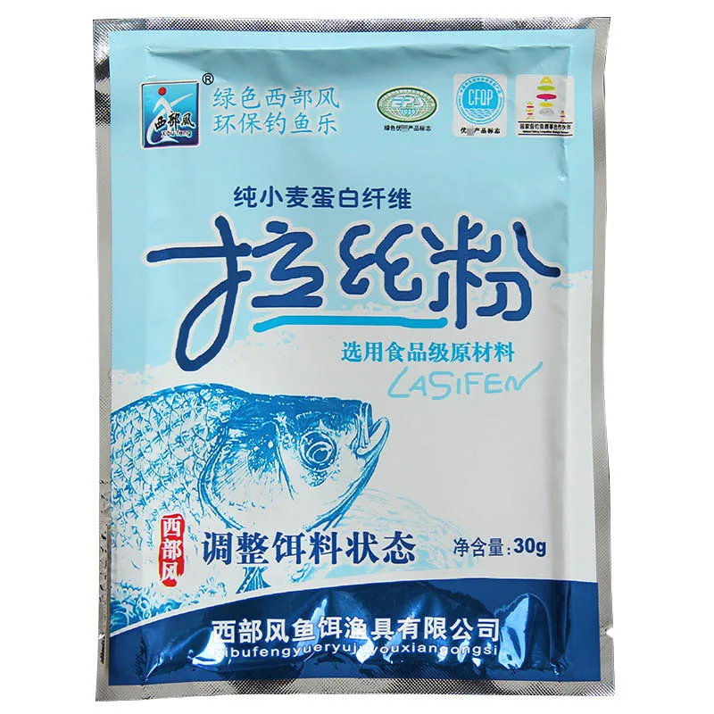 Shrimp Krill Powder Bait Additive Attractant Bags For Carp Fishing Herabuna  Dough Groundbait Wholesale JC