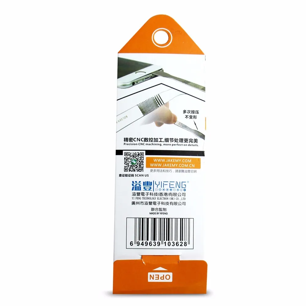 aeProduct.getSubject()