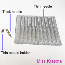 Плазменная ручка моль пятно веснушки для удаления ручки части