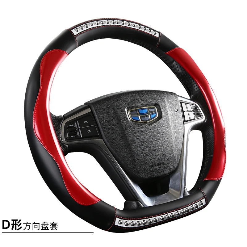 

KKYSYELVA D Shape Steering-Wheel Black Auto Car Steering Wheel Cover Leather 38CM wheel cover Interior accessories
