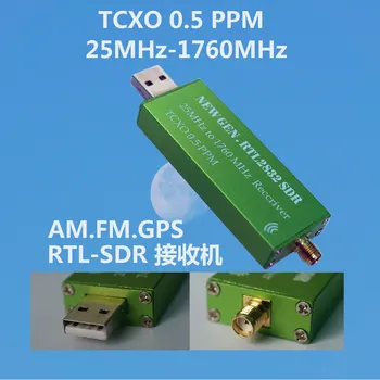 

RTL-SDR Receiver with TCXO Temperature Complementary Crystal Oscillator RTL2382U SDR Software Radio Receiver TXCO