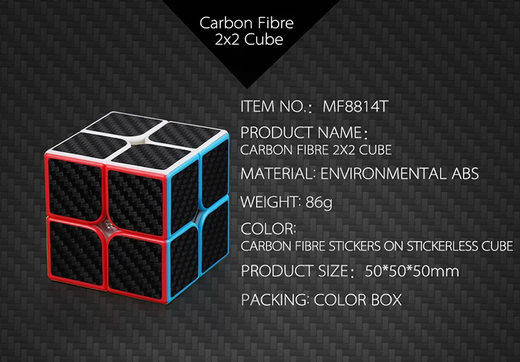 Углеродного волокна наклейки в форме Куба магический куб скорость 4x4x4 куб 4*4 головоломка Профессиональный Magico Cubo 4x4 игрушка для детей подарок