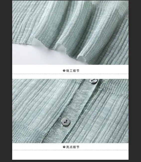 QQ20190422142114