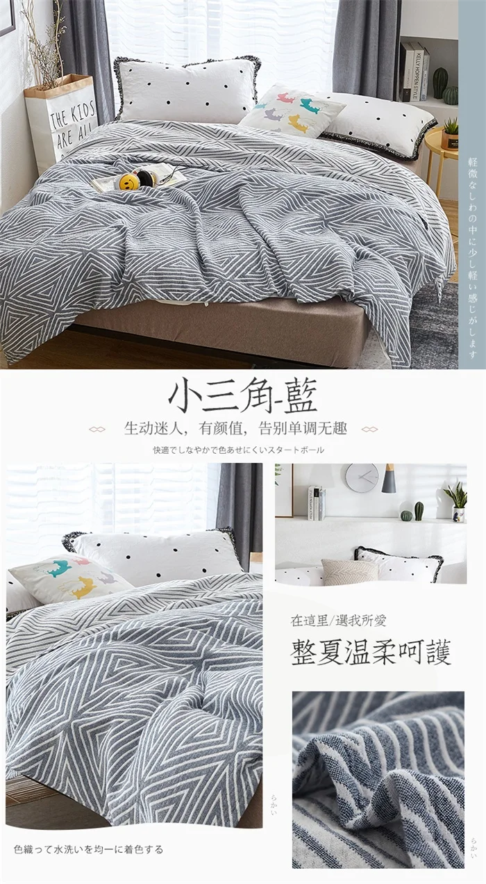 平行格蓝