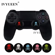 IVYUEEN 4 шт. для Dualshock 4 PS4 Pro тонкий контроллер черепа резиновые силиконовые аналоговые ручки для большого пальца крышки для PS3 для Xbox 360