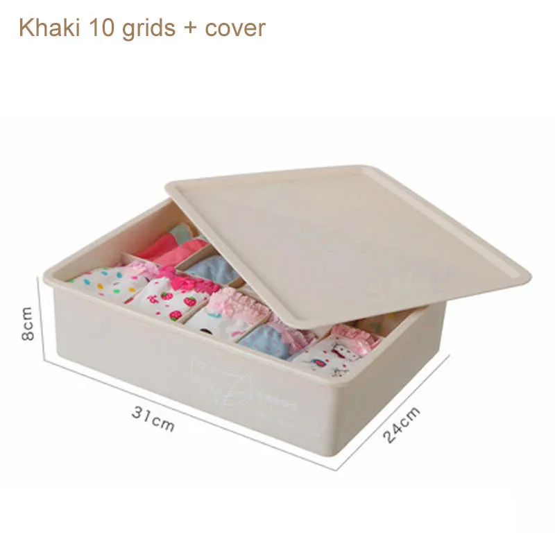 Khaki 10 grids Коробка для хранения нижнего белья с крышкой 10/15 сетки для домашнего гардероба ящик шкафа Органайзер чехол для носков трусики бюстгалтеры - Цвет: Khaki 10 grids