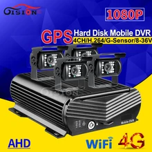 Online 4CH H.264 HDD Disco Rígido de 4G Wifi GPS Gravador de Carro Móvel Kit Dvr Com 4 Pcs Câmera Do Carro Ao Ar Livre À Prova D’ Água Para Ônibus Táxi Van