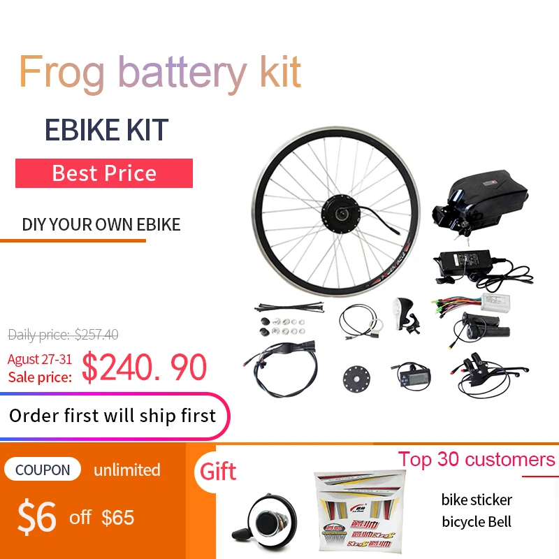 Clearance 2016 Hot Sale Electric Bike Kit Electric Bike Conversion Kit Front Wheel Electric Bicycle Conversion Kit With Battery(CK-RG) 1