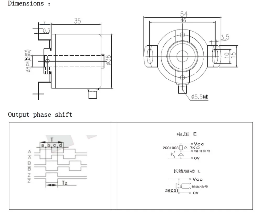 CALT 5-26 Vdc push-pull оптический инкрементный полый датчик вращения вала с 6 мм полый вал