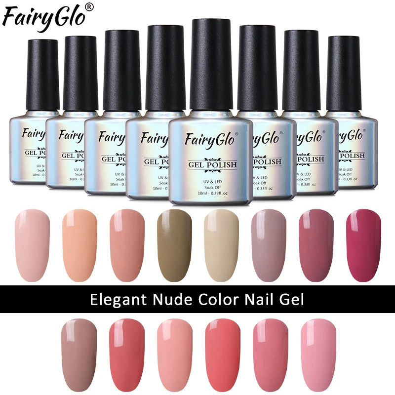 FairyGlo 10 мл ню Цвет ногтей гель УФ светодиодный лак удаляющийся замачиванием полу