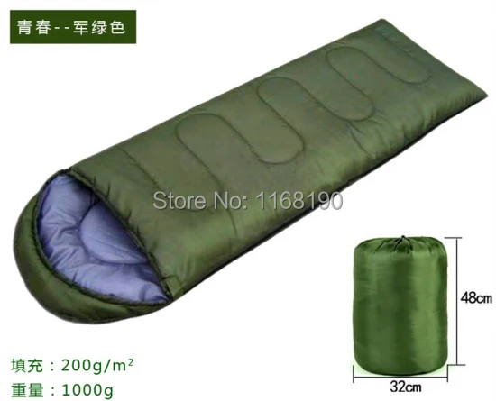 Купить Палатку Спальный Мешок