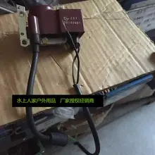 ZONGSHEN подвесной 2 тактный 6 hp воспламенитель сочетание оригинальных аксессуаров