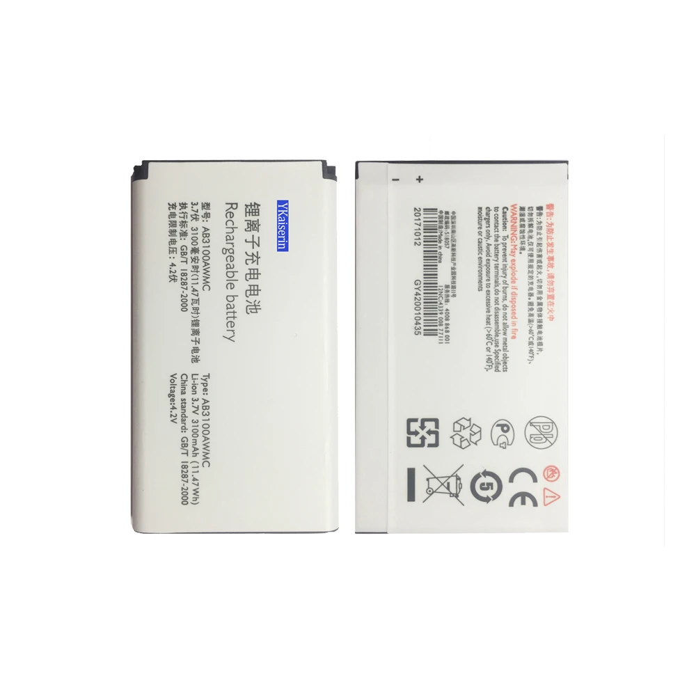 Philips Xenium E160 Аккумулятор Купить