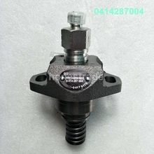 Натуральная и блок насос 0414287004, 0 414 287 004 04175175 0417 5175