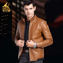 2016 spring new men’s casual collar PU leather jacket
