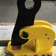 3T ПМП для получения h-образного стального пластины горизонтальный подъемный зажим, крючок, стальная пластина вешалка