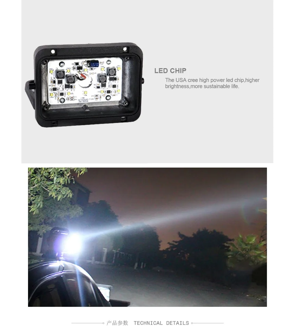 50w-cree-led-search-ligh-04