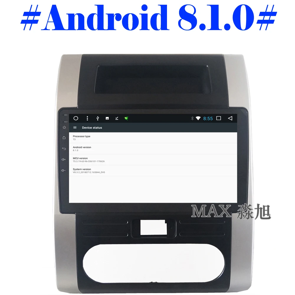 Best MAX Android 8.1.0 Car DVD For Nissan X-TRAIL MX6 2007 2008 2009 2010 2011 2012 Radio RDS Bluetooth Call 4G WiFi SWC GPS Free Map 5