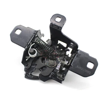 

Car Front Lower Hood Latch Lock Replacement for VW Volkswagen Golf4 Bora 1998~2005 Left Lower Portion Switch 1J0 823 509 E