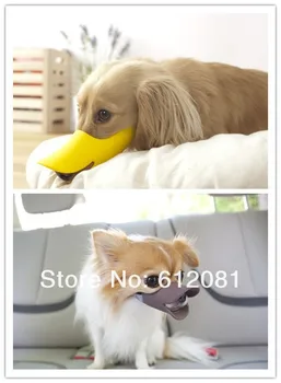 

Free Shipping Pet food anti bite soft silicon masks anti-pick anti-called anti-bark muzzle funny duck dog sets 20pcs/lot