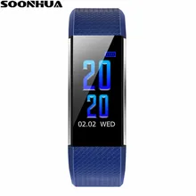 SOONHUA M200 Смарт-фитнес браслет шагомер сердечного ритма крови кислородом Давление монитор активности Sports Tracker браслет