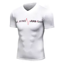 Футболка с рукавом реглан, мужские летние фитнес мужские быстросохнущие топы для бодибилдинга, баскетбольные Джерси, спортивный костюм для спорта йоги