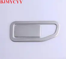 Bjmycyy подходит для 2017 Peugeot 5008 3008 GT Интимные аксессуары Нержавеющая сталь автомобиль бардачок покрытие автомобиля для укладки подкладке хромированной отделкой полоса