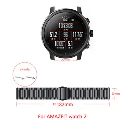 22 мм металлический ремешок-цепочка для AMAZFIT умные часы 2 сменный Браслет из нержавеющей стали для AMAZFIT ремешок для часов регулируемый размер